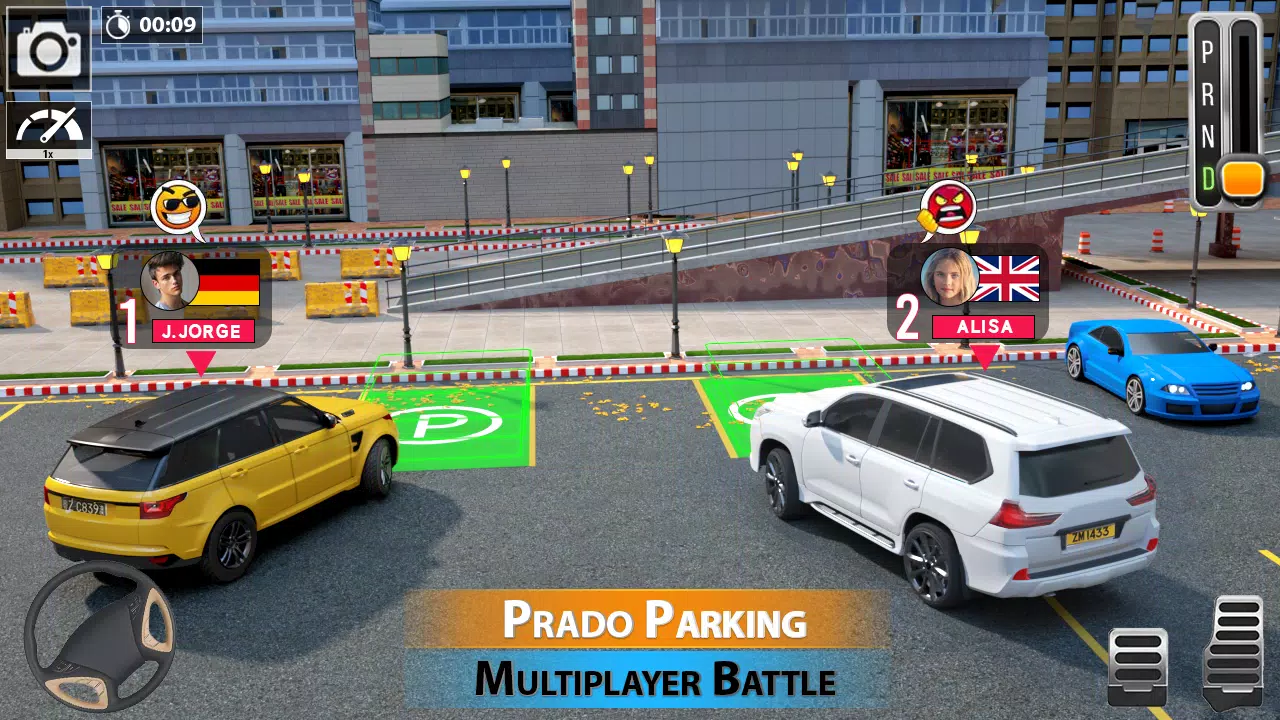 3D игры парковке автомобилей Скриншот 4