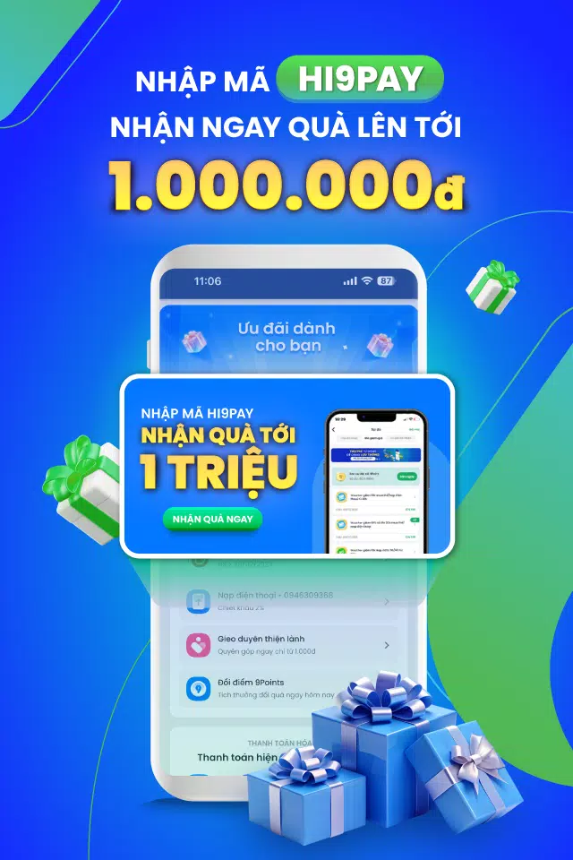 Ví điện tử 9Pay應用截圖第2張