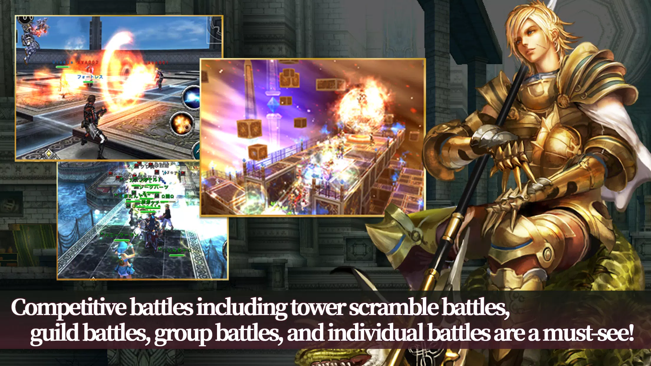 Release AVABEL CLASSIC MMORPG應用截圖第3張
