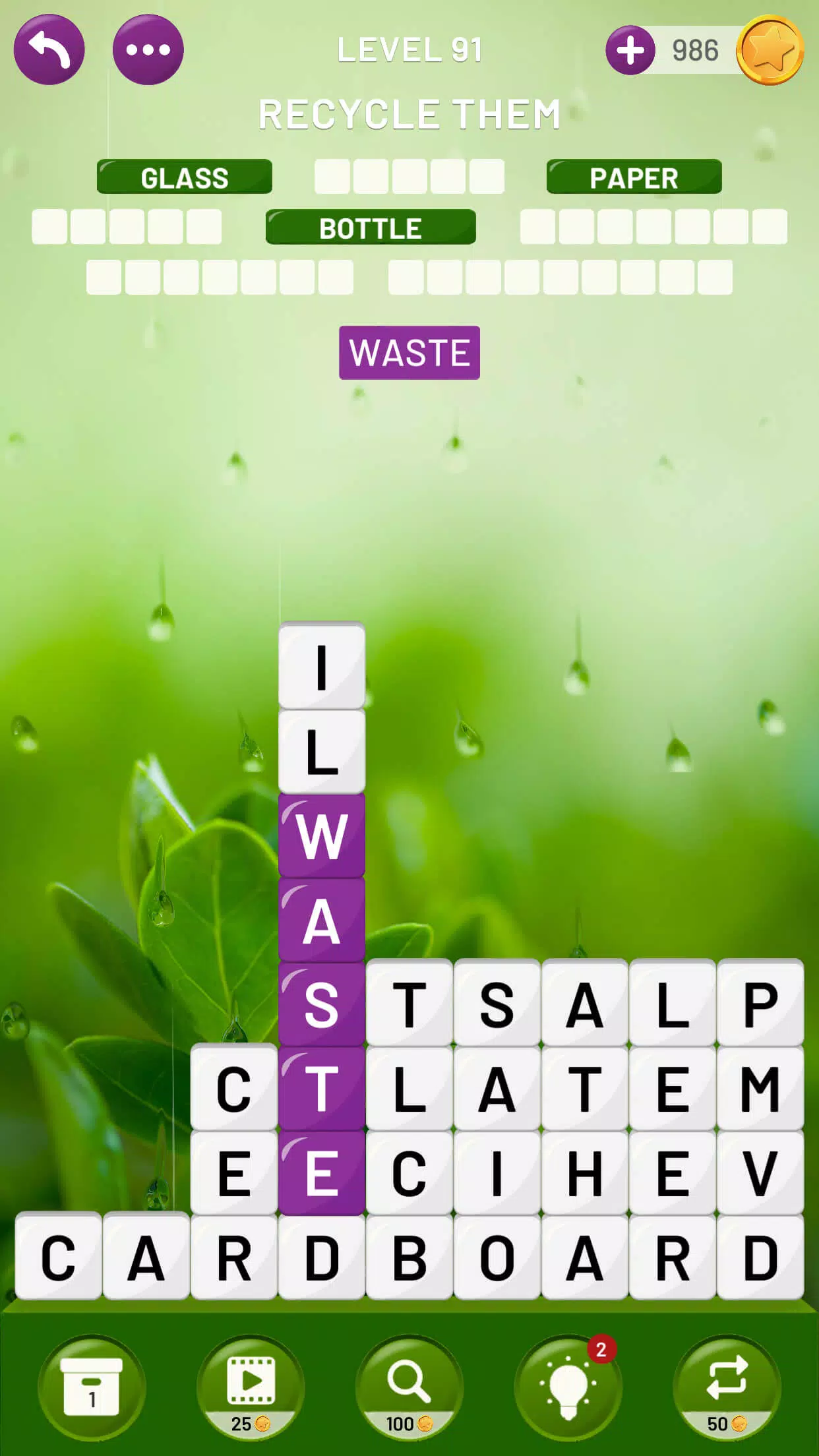 Word Tower स्क्रीनशॉट 3