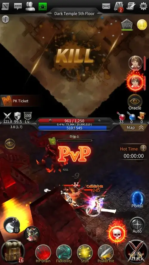 Call of Chaos: Age of PK應用截圖第1張