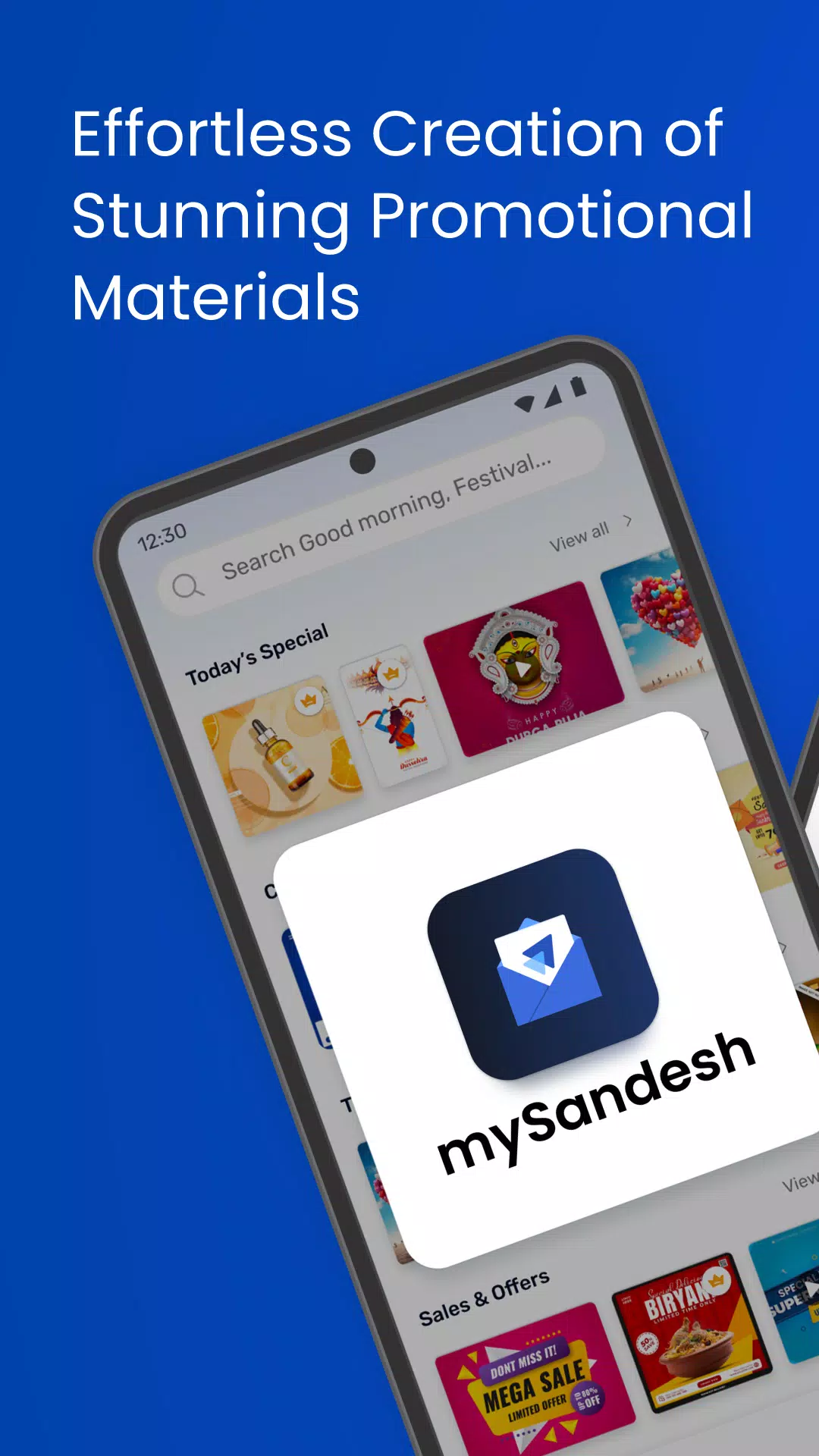 mySandesh應用截圖第1張