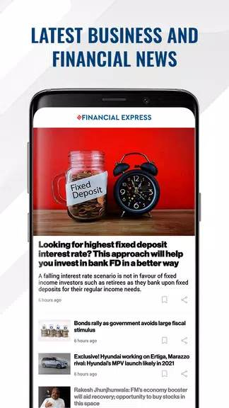 Financial Express-Market News應用截圖第1張