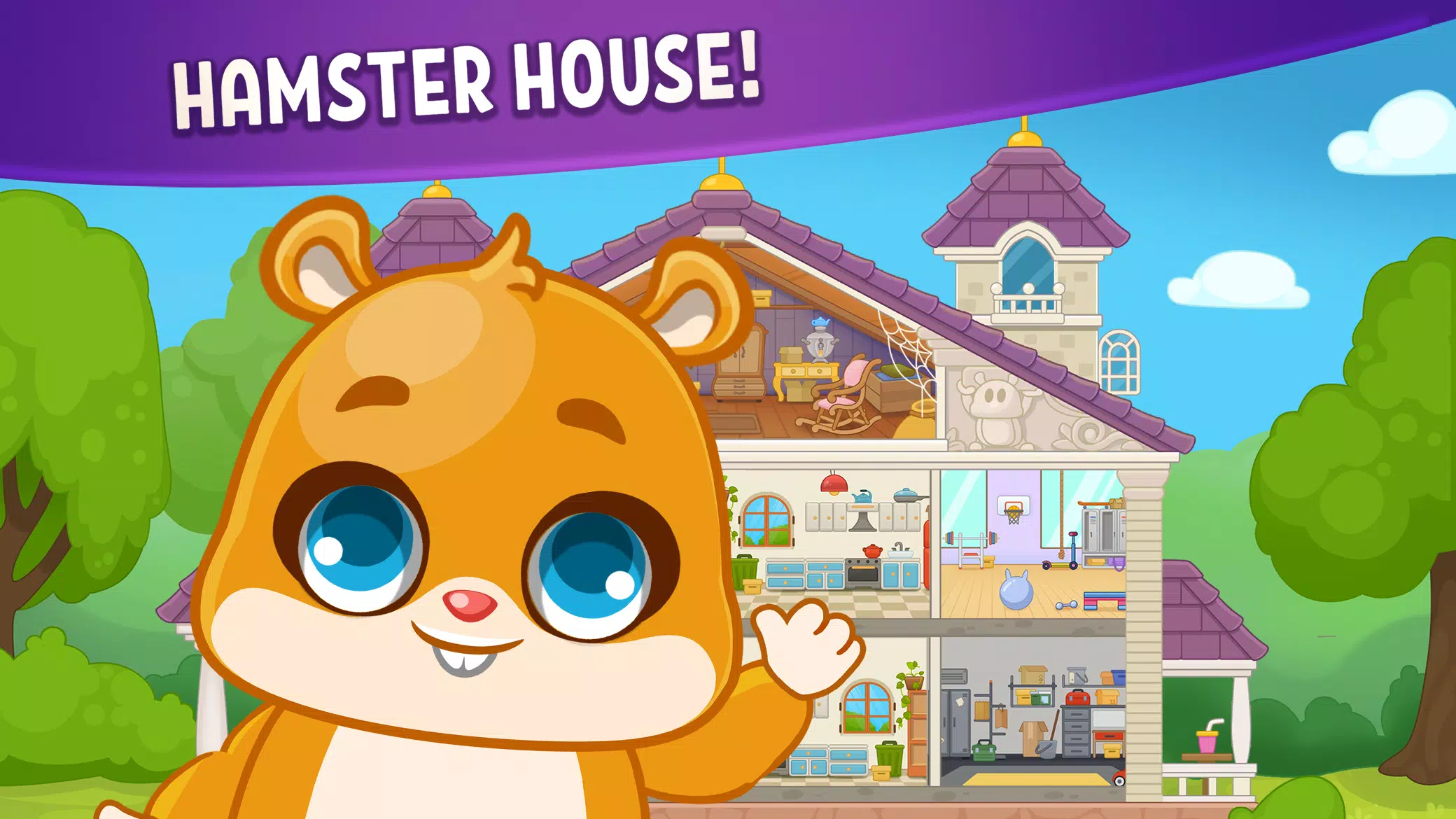 Hamster House: Kids Mini Games Скриншот 1