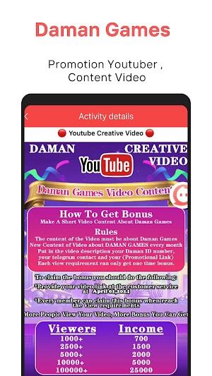 Daman Game mod apk 下载
