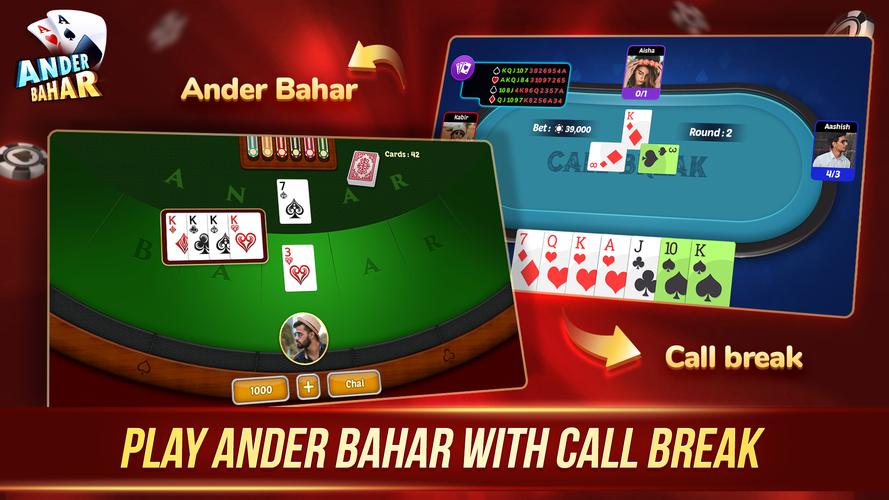 Andar Bahar应用截图第2张