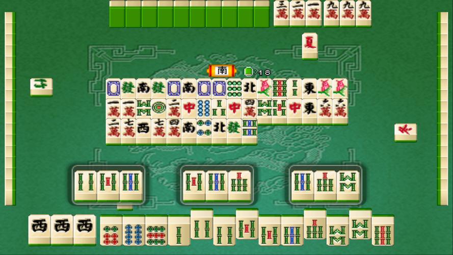 Three Kingdoms Mahjong 16應用截圖第2張