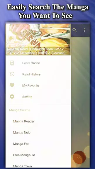 Manga Fans - Free Read,Browse ,Cache Manga & Comic Capture d’écran 2