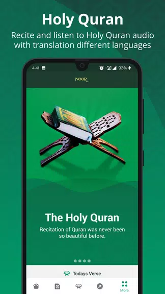 Noor : Islamic App应用截图第1张