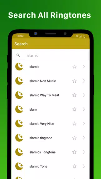 Islamic Ringtones - Nasheed Mp應用截圖第2張