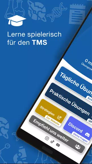 TMS HERO应用截图第1张