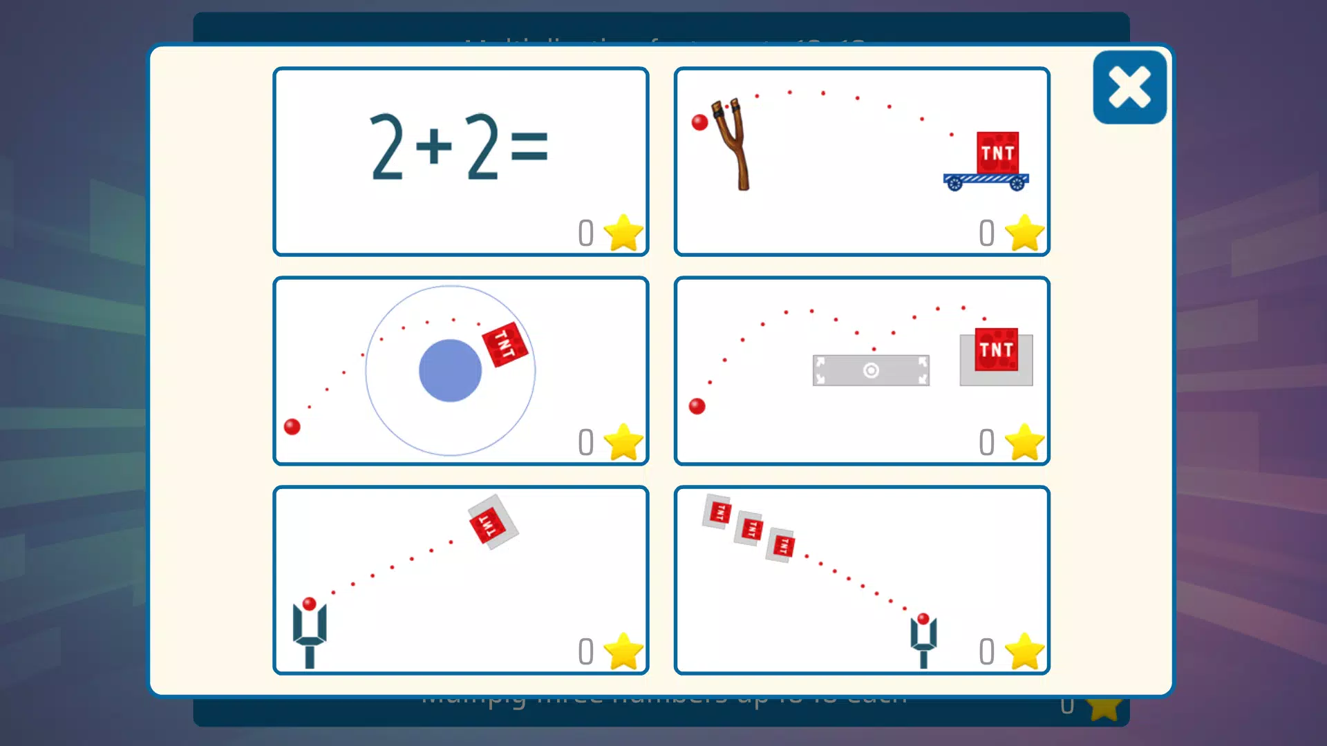 Multiplication 4th grade Math應用截圖第2張