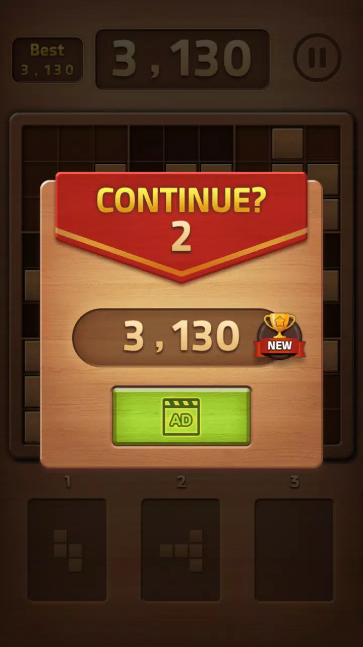 Puzzle Wood Block Screenshot 4