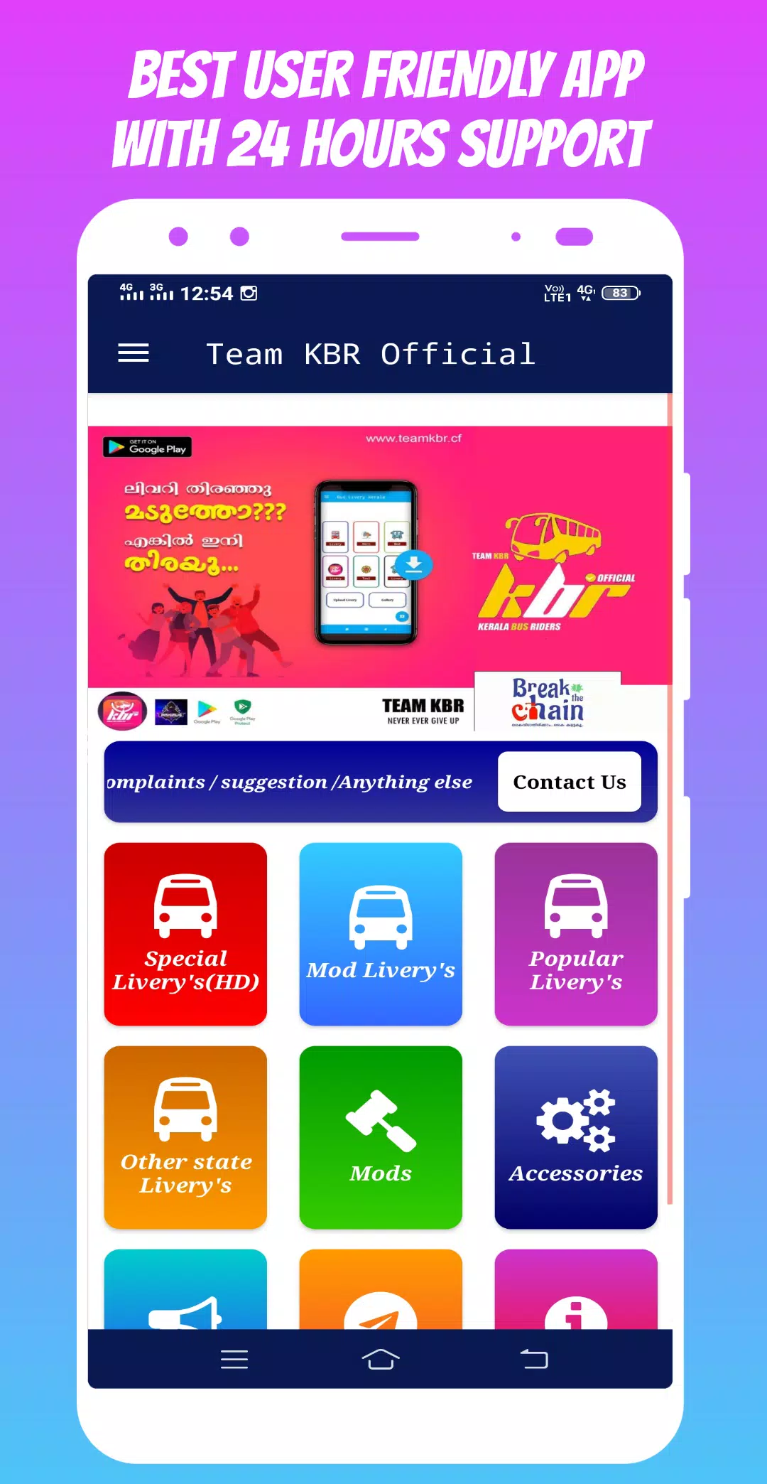 Bus Livery Kerala Скриншот 1