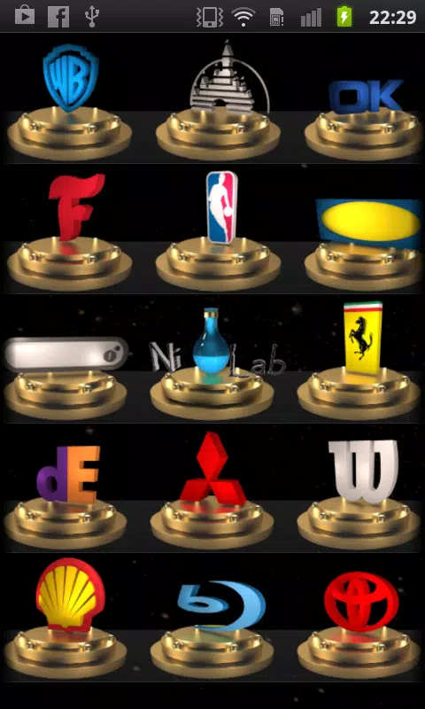 3D Logo Quiz应用截图第1张