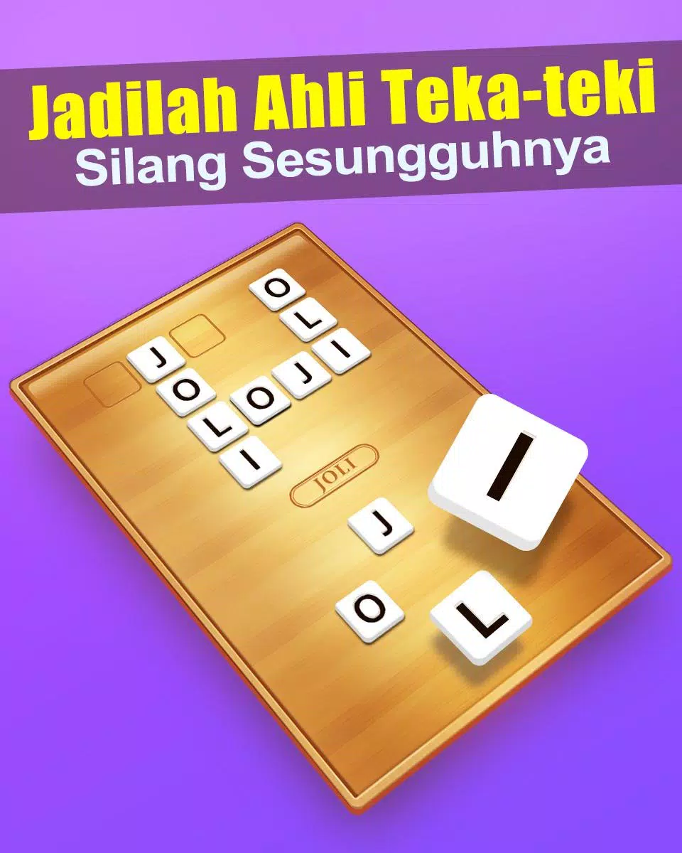 Teka Teki Silang Game स्क्रीनशॉट 1