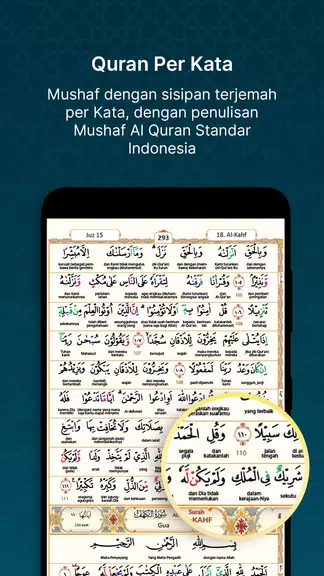QuranBest : Al Quran & Adzan應用截圖第4張