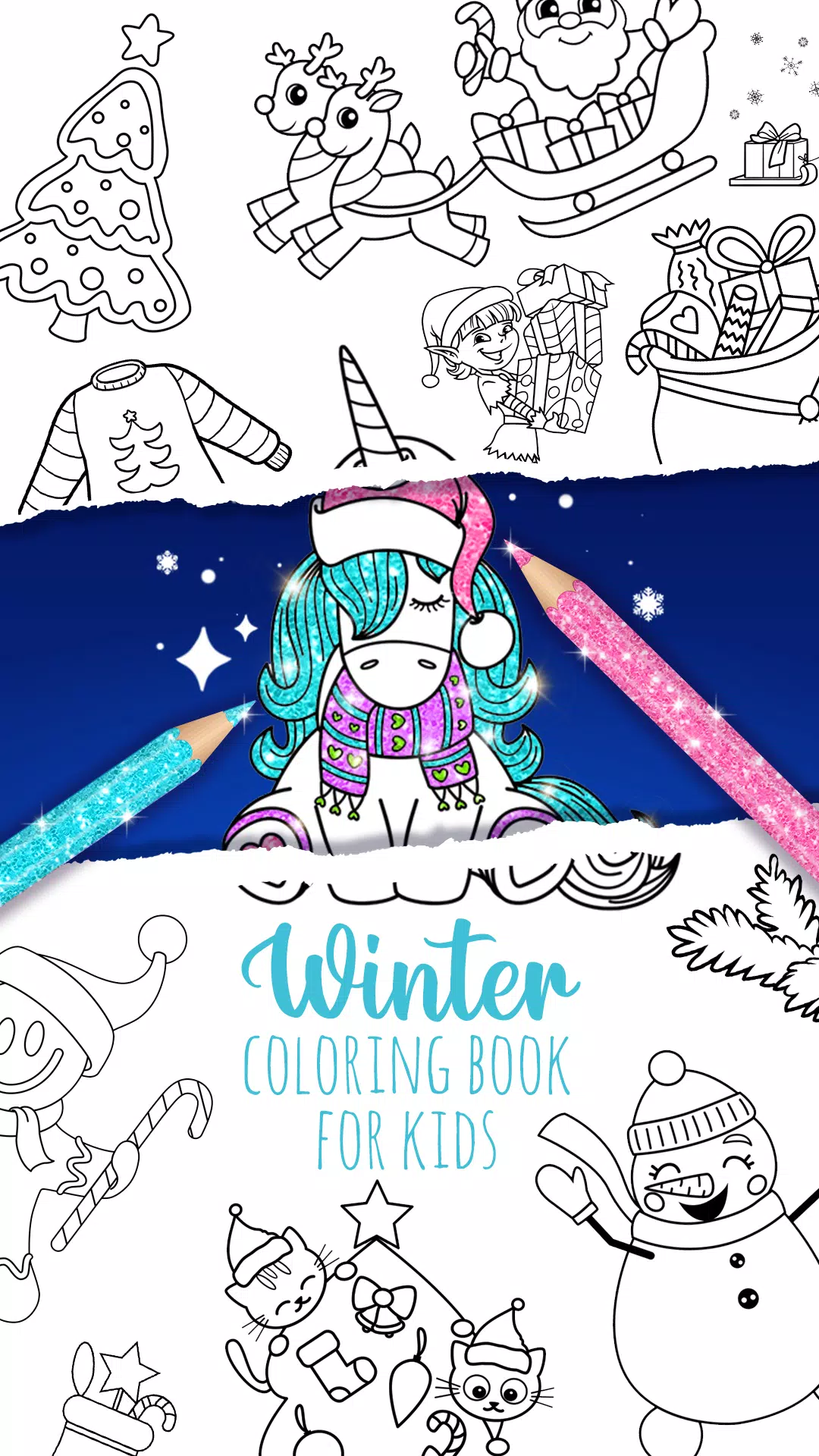Christmas kids coloring應用截圖第1張