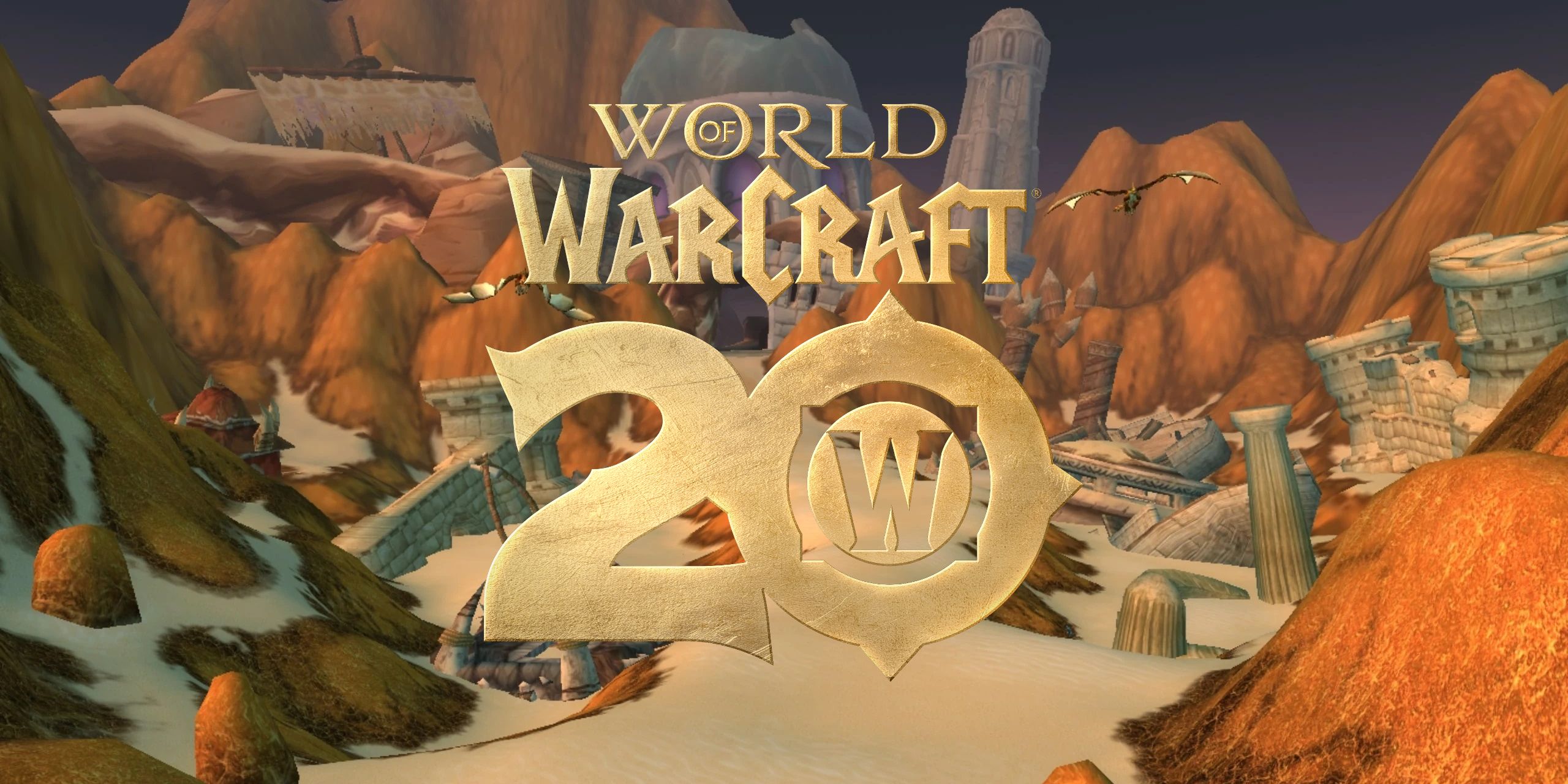 怀旧服玩家福音！魔兽20周年庆典活动成就再现
