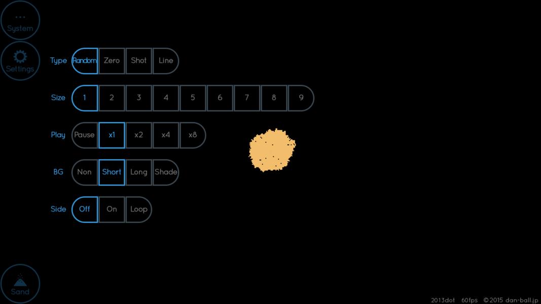 Earth Editor スクリーンショット 4