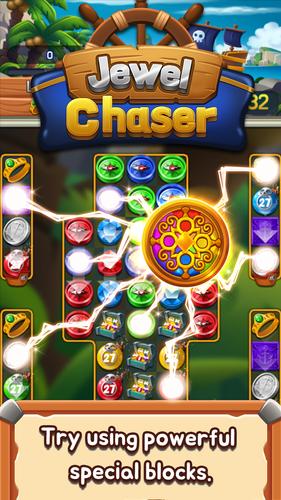 Jewel chaser應用截圖第2張