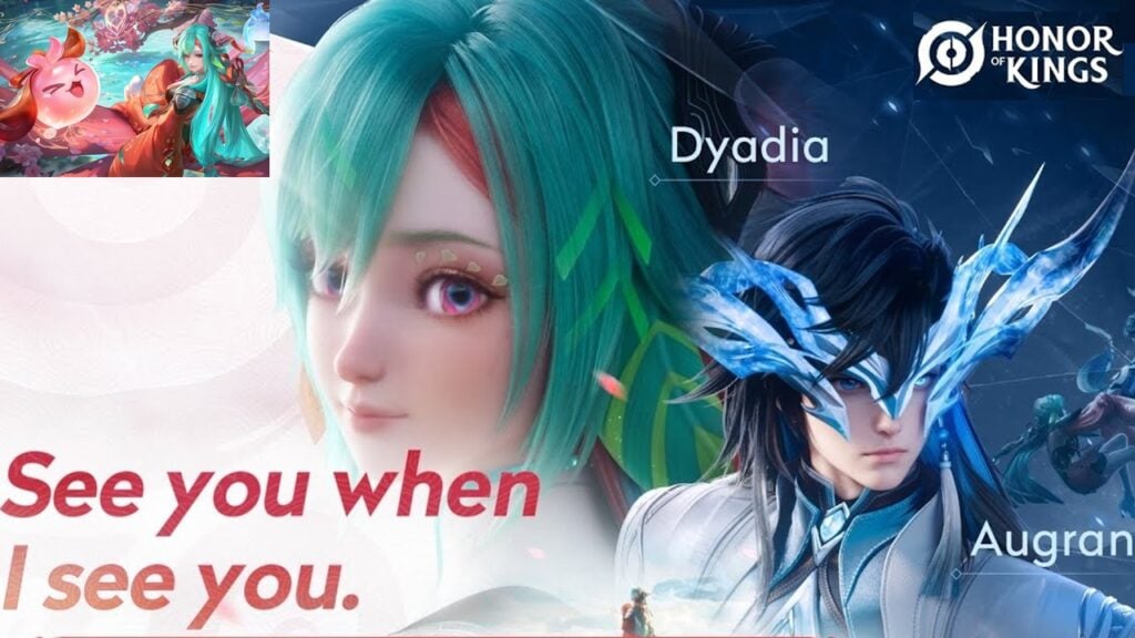 《王者榮耀》推出全新更新，包含 Roguelite 元素、新英雄 Dyadia 等等！