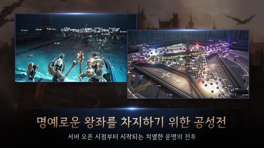 HIT 2: Heroes Of Incredible Tales應用截圖第2張