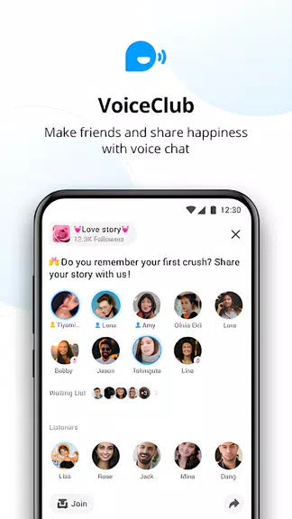 imo Lite - वीडियो कॉल्स स्क्रीनशॉट 4