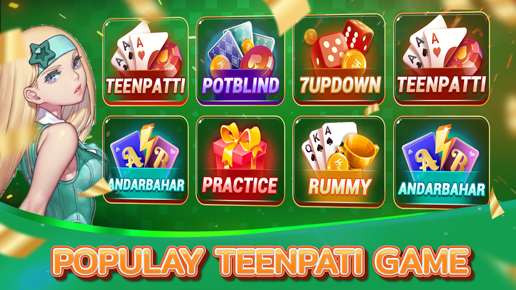 Teenpatti Island应用截图第2张