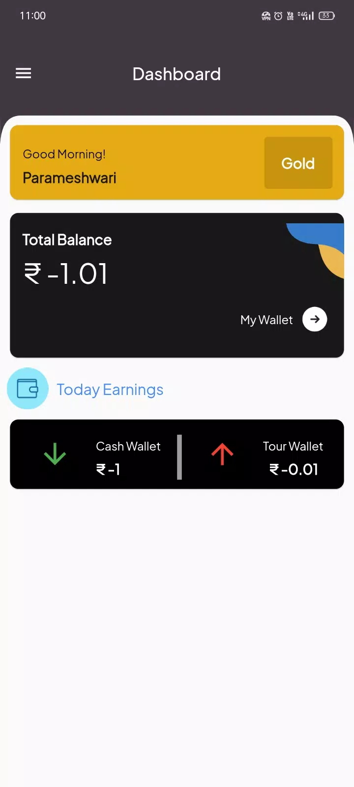 AHA GOLD स्क्रीनशॉट 3