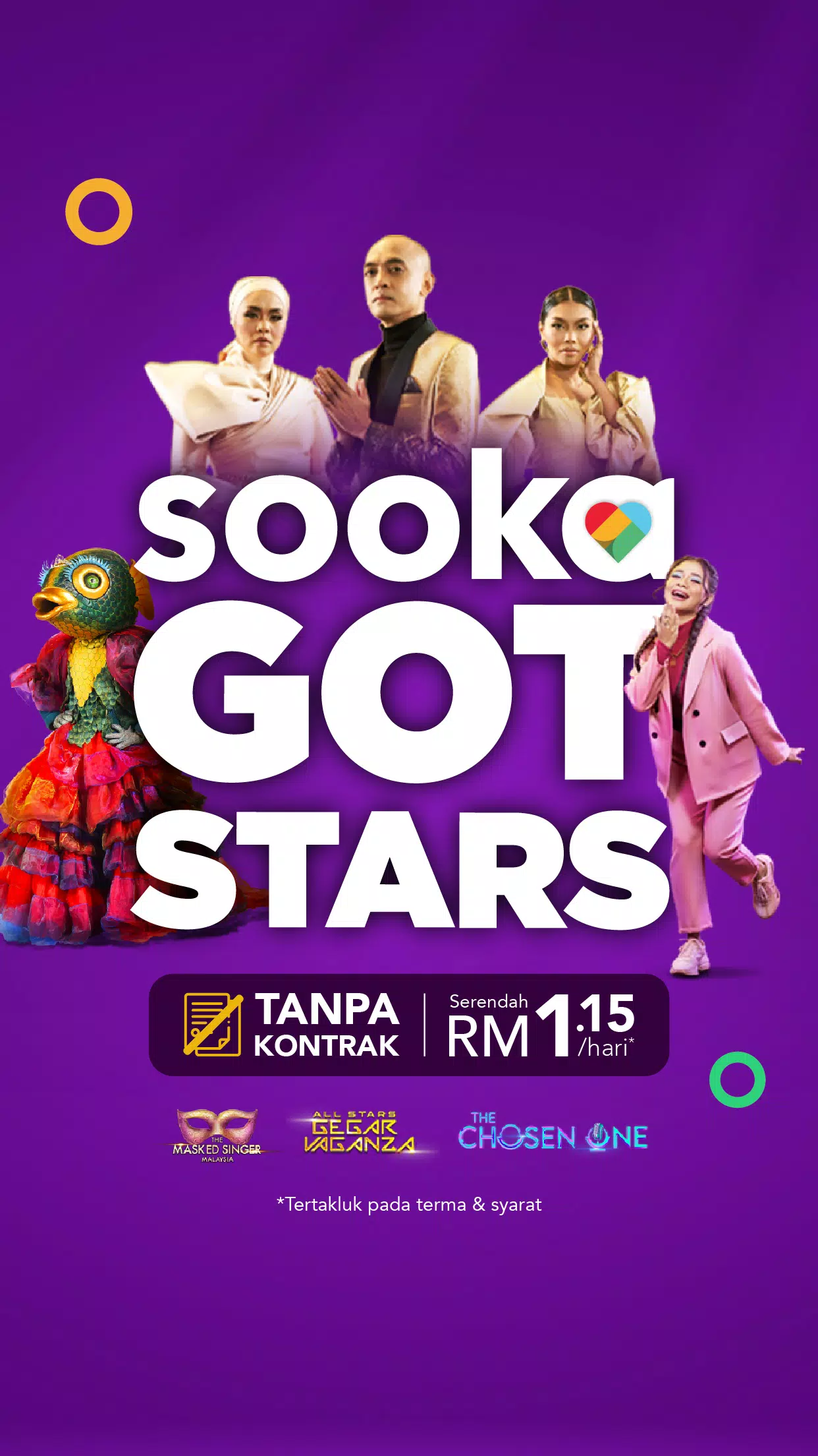 sooka應用截圖第4張