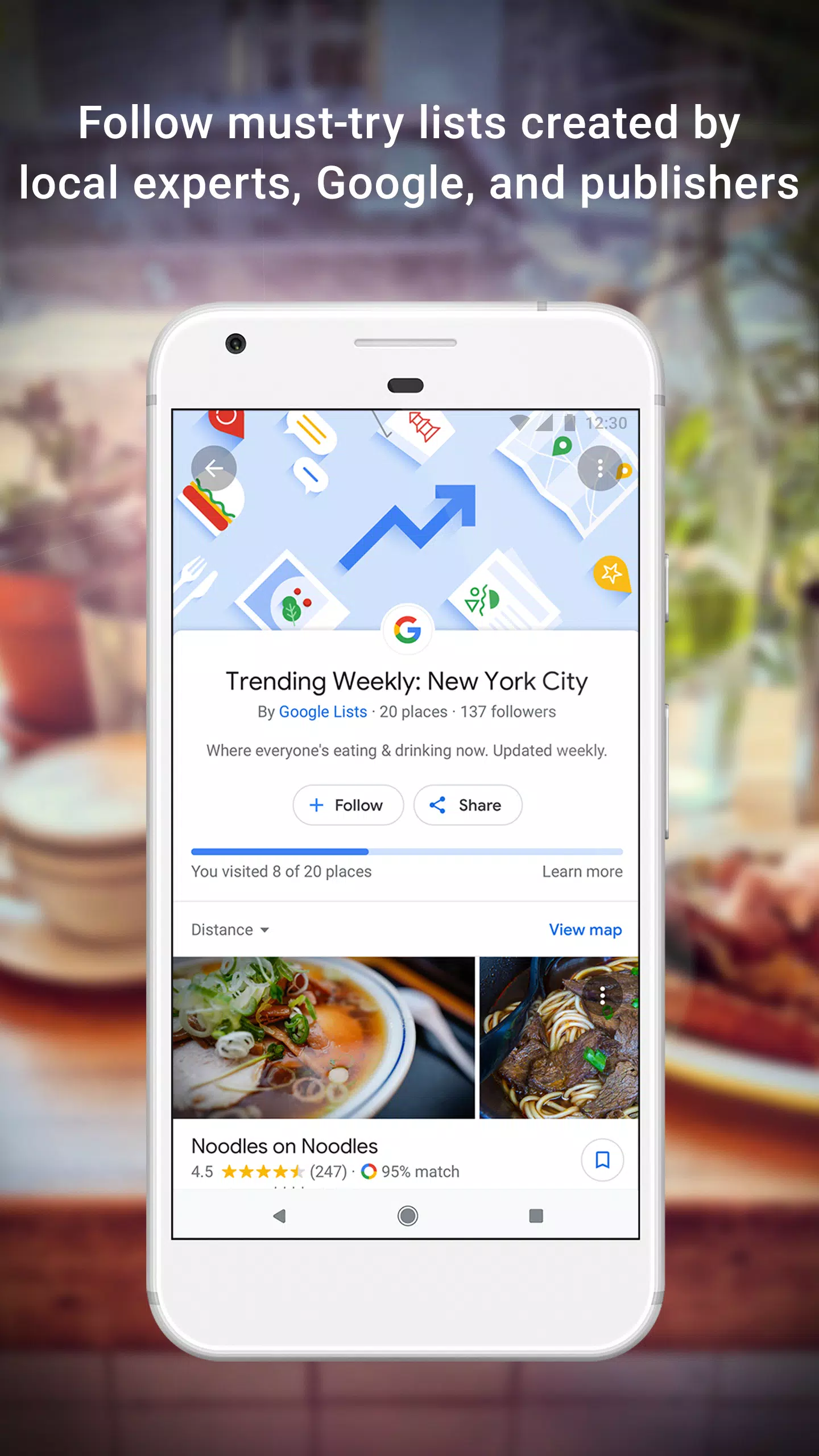 Google 地图应用截图第4张