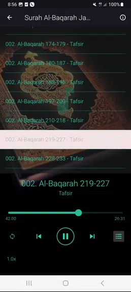 Tafseer Al Baqarah (1 - 286) スクリーンショット 4