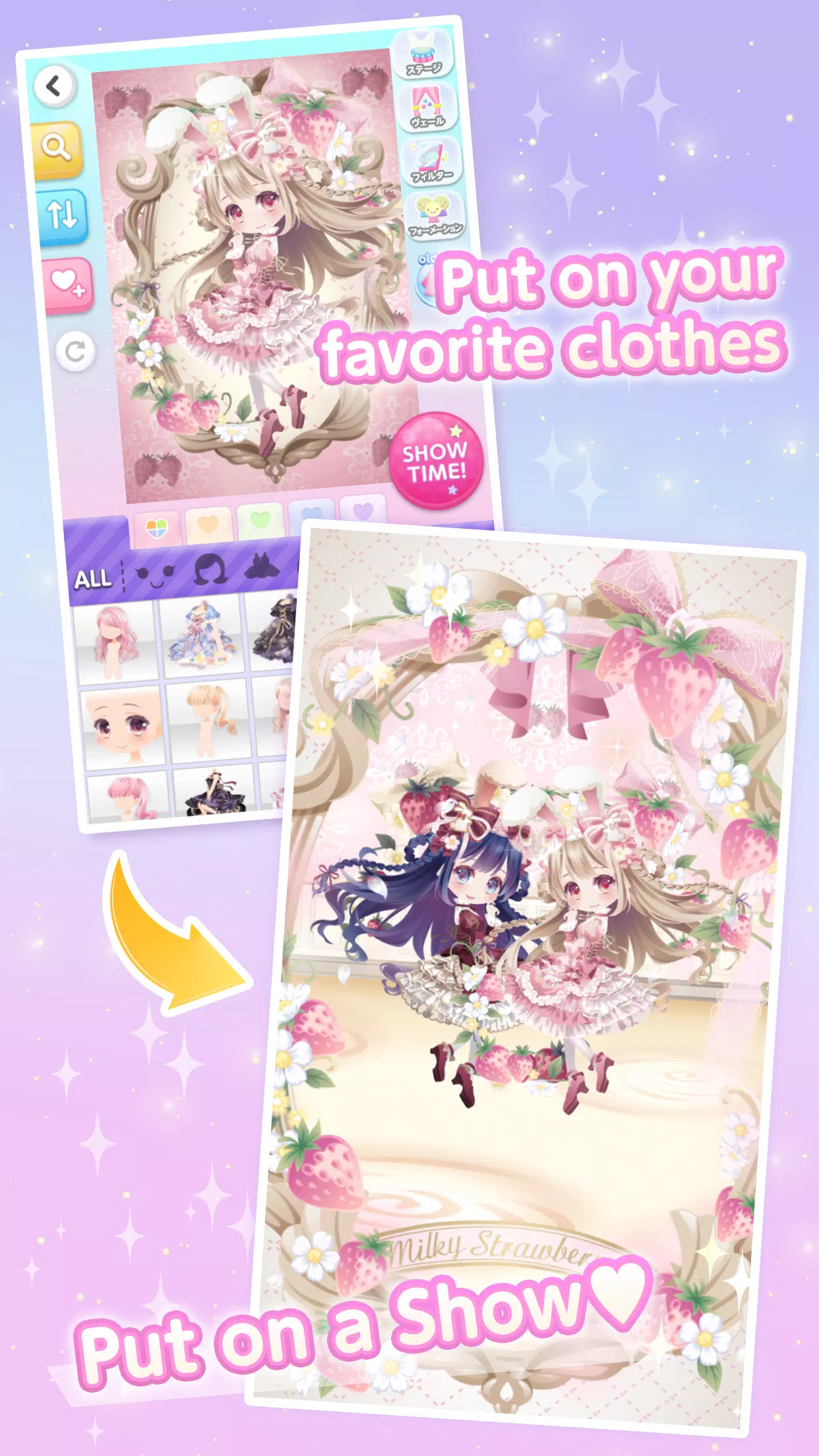 CocoPPa Play:Star Girl Fashion Screenshot 3