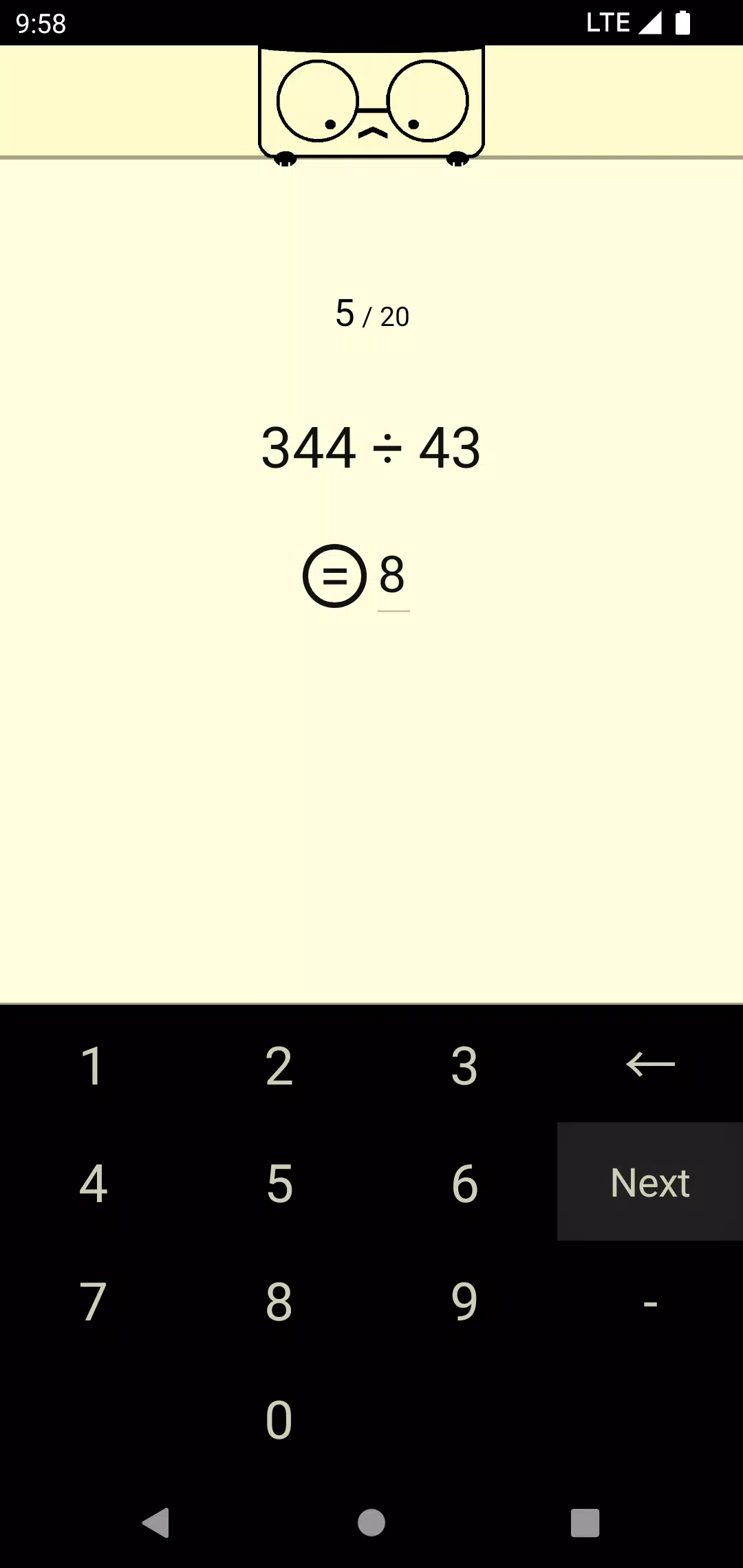 Calculate!應用截圖第4張