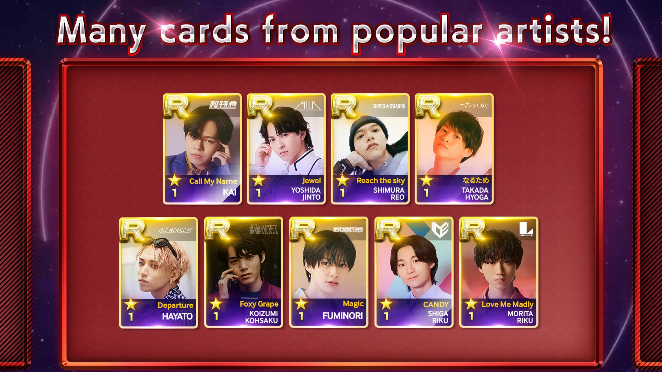 SUPERSTAR EBiDAN Captura de tela 3