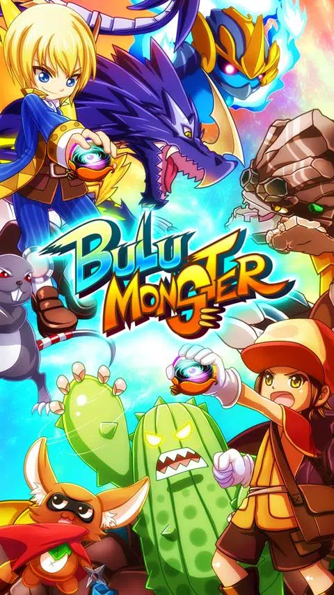 Bulu Monster應用截圖第4張