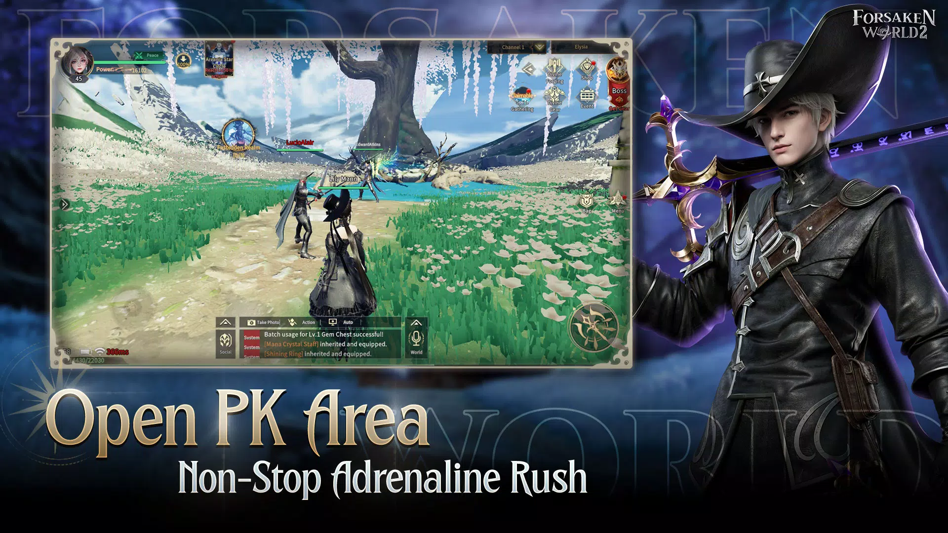 Forsaken World 2應用截圖第2張