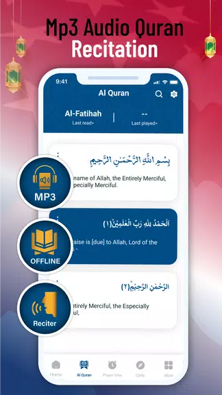 Quran Majeed - Al Quran 스크린샷 2