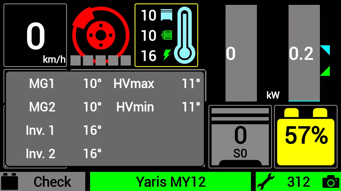 Hybrid Assistant Скриншот 3
