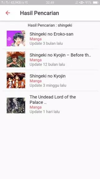 MangaMint - Baca Manga & Komik Bahasa Indonesia應用截圖第4張