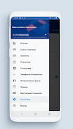 ЧЭСК - Личный кабинет Screenshot 2