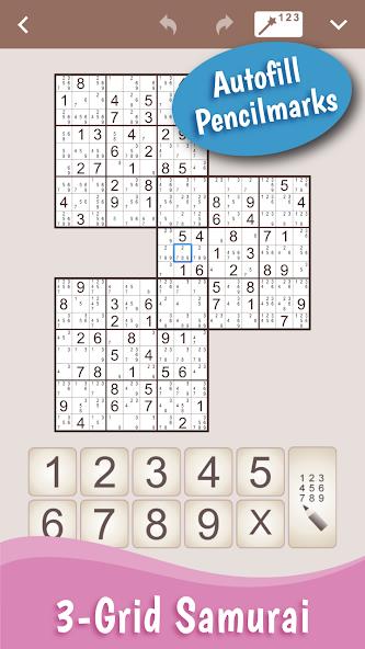 MultiSudoku: Samurai Sudoku Mod应用截图第3张