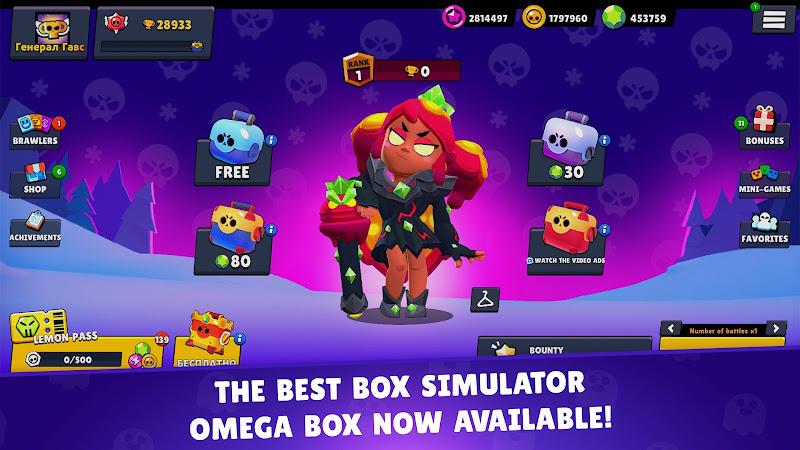 Lemon Box - Brawl Simulator 스크린샷 3