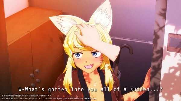 Wolf Girl With You Screenshot 1