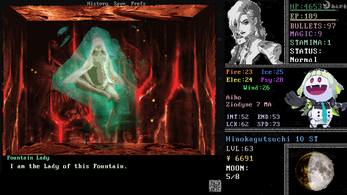 Megami Tensei Neuroheroine 2應用截圖第2張