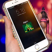 Islamic ringtones 2023 Captura de tela 1