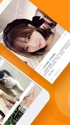 Kuaishou Apk para Android