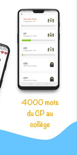 Dicto : Dictée de vocabulaire應用截圖第2張