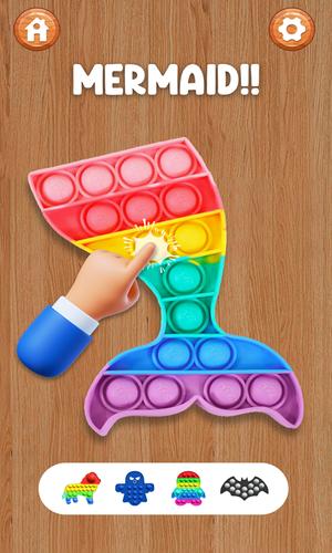 Antistress Fidget Toys 3D Box Screenshot 3